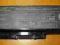 bateria TOSHIBA C650 model PA3817U - 1BRS - uszk.