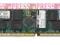 2GB PC3200R DDR 400 SAMSUNG == 373030-51 === FV GW