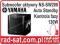 Subwoofer aktywny Yamaha NS-SW200 AutoStandby 130W