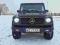 Mercedes G klasa 300gd W463 dla konesera warto