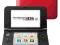 NINTENDO 3DS XL 3xKAMERA RED MEGAOKAZJA + PREZENT