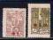 LITWA ŚRODKOWA .1921r.znaczki (12877)