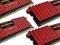 DDR4 Vengeance LPX 16GB /2666 (4*4GB) RED CL15-17
