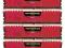 DDR4 Vengeance LPX 16GB /2666 (4*4GB) RED CL16-18