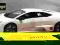 LAMBORGHINI REVENTON 1:18 BBURAGO DIAMOND