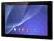 Sony Xperia Z Tablet SGP321 16GB GW LTE GRATIS !