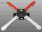 QUADCOPTER RAMA TAROT FY450 F450 QUADROCOPTER