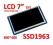 TFT LCD 7'' SSD1963 ekran dotykowy 800*480