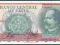 CHILE &gt; 10 Escudos ND P142A 1(UNC)