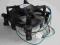 Wentylator INTEL z miedz. rdz. E97376-001 s. 1155