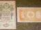 banknoty rosja1898 1rubel,1909=10 rubli s306