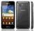 Samsung Galaxy S Advance - czarny. Gratisy!!