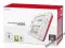 Nintendo 2DS Konsola White/Red Nowa Gwar.