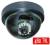 Kamera CCTV kopulka diody IR noc AUDIO monitoring