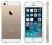 JAK NOWY!! IPHONE 5S 16GB gold *OSTRÓW WLKP*