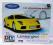 LAMBORGHINI MURCIELAGO KIT WELLY AUTO 1:24 DIECAST