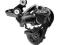 SHIMANO przerzutka tylna RD-M640 SS DH ZEE (GB)