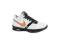 Buty koszykarskie Nike Air Visi 653656-100 r. 45