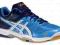 Buty do siatkówki ASICS GEL-ROCKET 7 43,5 Kurier24