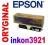 Epson S050558 0558 yellow C1600 C1600n C1600dn Wwa