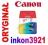 Canon PG540 + CL541 MG2150 MG3150 MG4150 MX375 FV