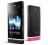 SONY XPERIA U ST25I ST25A ETUI POKROWIEC S-LINE