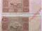 Polska PRL - Zestaw 2 banknotów - 100 zł (C5)