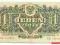 15.ab.Polska Lubelska, 1 Złoty 1944 XM -OWYM, St.3