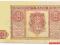 19.ab.PRL, 1 Złoty 1946, M.123, St.2