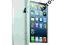 OKAZJA iPHONE 5 16GB WHITE A1429 8.0Mpix SKLEP