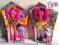 NOWOŚĆ! śliczne Lalaloopsy Girls - 2 wzory , 24 cm