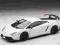 AUTOART LAMBORGHINI GALLARDO LP570 S.TROFEO 1:18