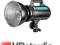 Lampa studyjna Quantuum Move 200 _vbstudio_ PT-200