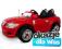 SAMOCHODZIK ELEKTRYCZNY BMW 2-OSOBOWY CZERWONY