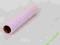 TIUL NA ROLCE SZPULCE  50cm / 9metrów  JASNY RÓŻ