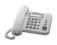 Telefon przewodowy Panasonic KX-TS520PDW - biały