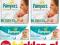 PAMPERS 2x 78szt Premium Care 1 + CHUSTECZKI FRESH