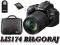 NIKON D5100 18-105VR 16GB CL10+TORBA+BEZP. PILOT !
