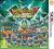 Inazuma Eleven: Lightning Bolt (3DS)