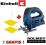 WYRZYNARKA EINHELL BT-JS 800E BLUE+ GRATIS