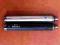 Bateria Spinner II VISION 1600mAh PROMOCJA