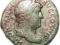 Rzym. Denar Adrian