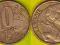 Brazylia  10  Centavos   2006 r.