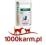 ROYAL CANIN CAT Obesity 100g saszetka