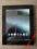 Tablet Prestigio MultiPad 8.0 Ultra Duo 16GB