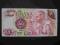 Ghana - 10 cedis - 1978 rok - stan UNC