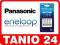 Ładowarka BQ-CC18 AA AAA Panasonic Eneloop aku FV