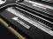 Pamięć RAM DDR3 Corsair Dominator Platinum 16GB Pamięć RAM DDR3 Corsair Dominator Platinum 16GB