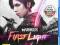 Gra PS4  Infamous First Light