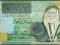 Jordania - 1 dinar 2011 P34f * UNC * wielbłądy